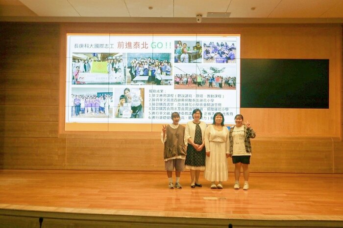 【經濟日報】長庚科大泰北國際志工團 大學生展開跨國生命課程系列圖片1/4
