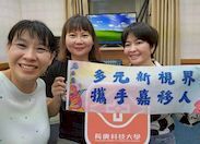 【民生好報】「越在嘉文化棧」創辦人阮金紅 搭起新住民與社會的橋梁