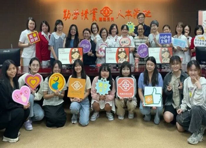 【ENN台灣電報】與嘉義長庚醫院合作 由勞動部補助的長庚科大跨文化護理人才培育學程開訓圖片