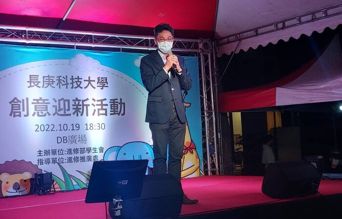 長庚科技大學主秘楊文進提到，學校於國際排名上，有著不輸國立大學的成績