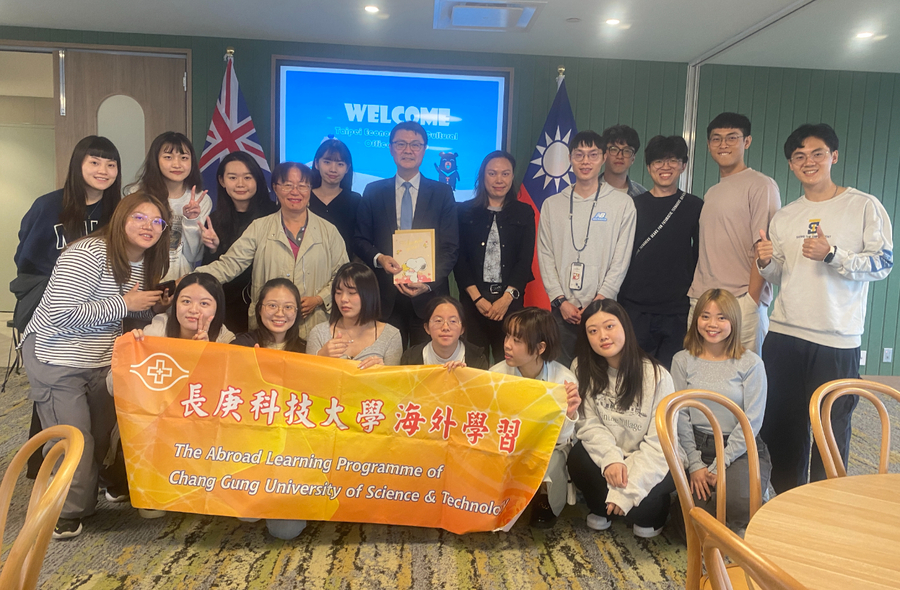 【布里斯本辦事處】長庚科技大學護理系前往昆士蘭進行醫護交流