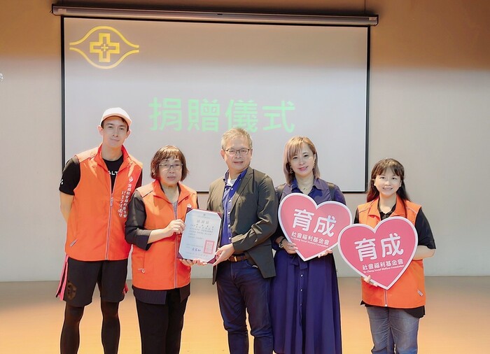 【東森新聞】長庚科技大學「為愛而跑-為愛捐贈活動」(系列圖片共3張