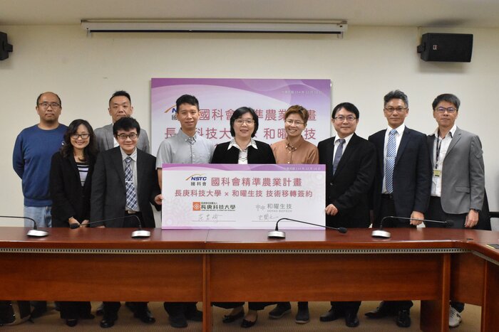 【經濟日報】長庚科大攜手和曜生技 臺灣白及種苗技術移轉