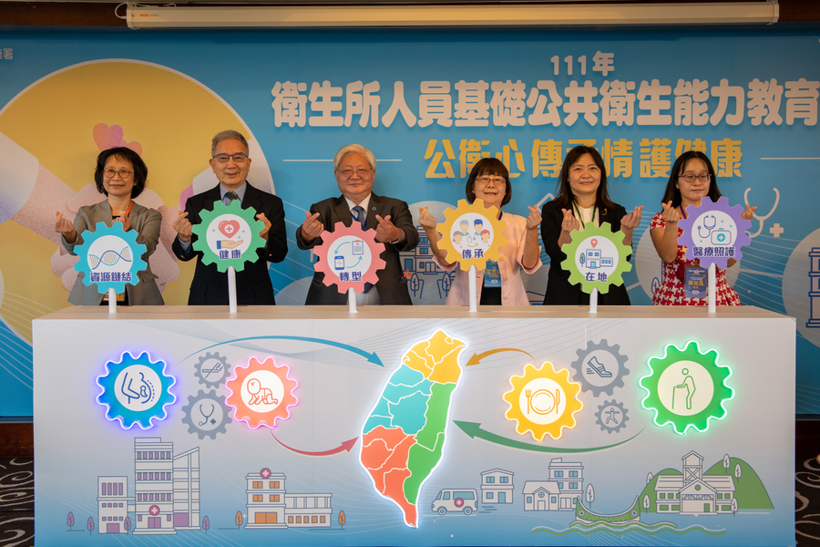 國健署攜手長庚科技大學提升衛生所人員基礎公共衛生能力教育訓練（系列圖片共3張）