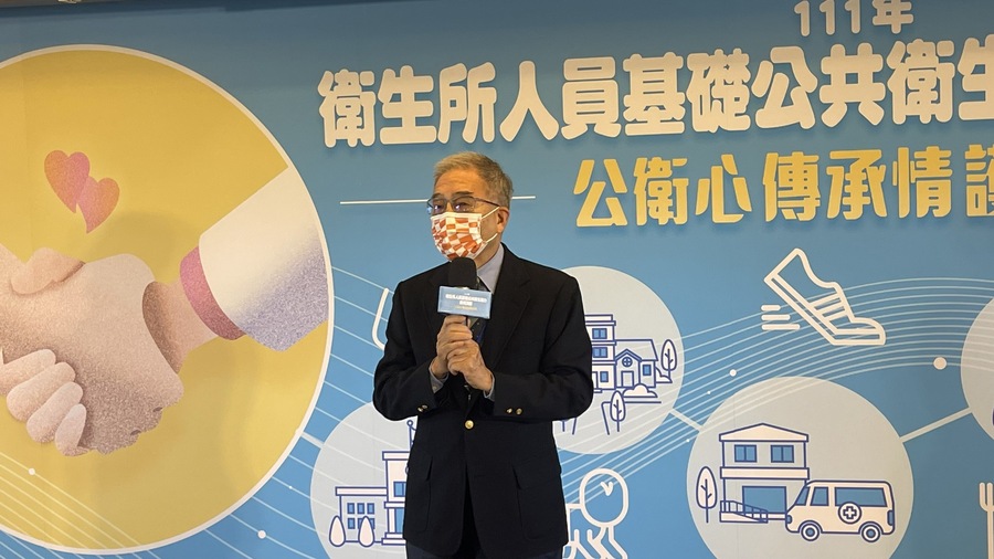 國健署攜手長庚科技大學提升衛生所人員基礎公共衛生能力教育訓練（系列圖片共3張）