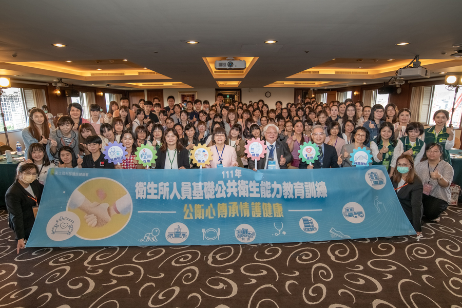 國健署攜手長庚科技大學提升衛生所人員基礎公共衛生能力教育訓練（系列圖片共3張）