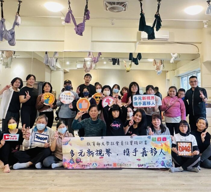 【今傳媒】長庚科大USR攜手移民工 共創健康與藝術交織的多元共融場域