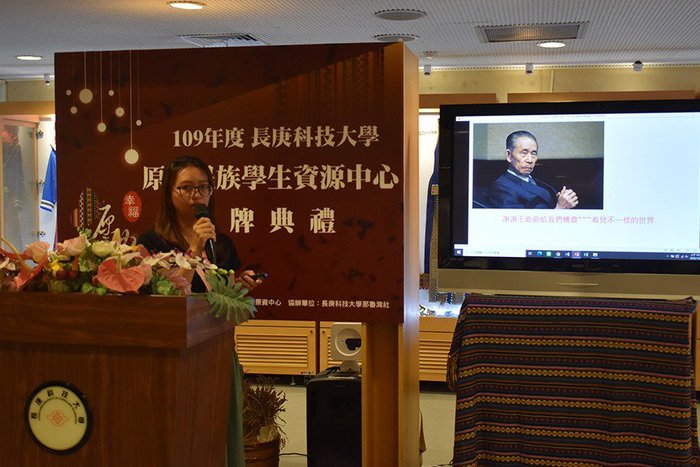 校友恆春南門醫院護理部主任陳瑋婷感念王永慶創辦人的付出，改變她的人生