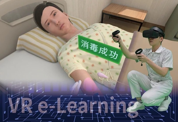 高擬真情境學習一 透過VR(虛擬實境)學習正確傷口消毒方法，學習擬真病人身上重複練習，臨床真正協助病人時，得心應手。