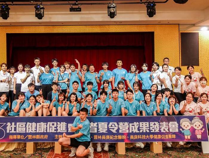 【自由時報】企業辦「長者夏令營」 肺量計訓練、桌遊推廣健康知識