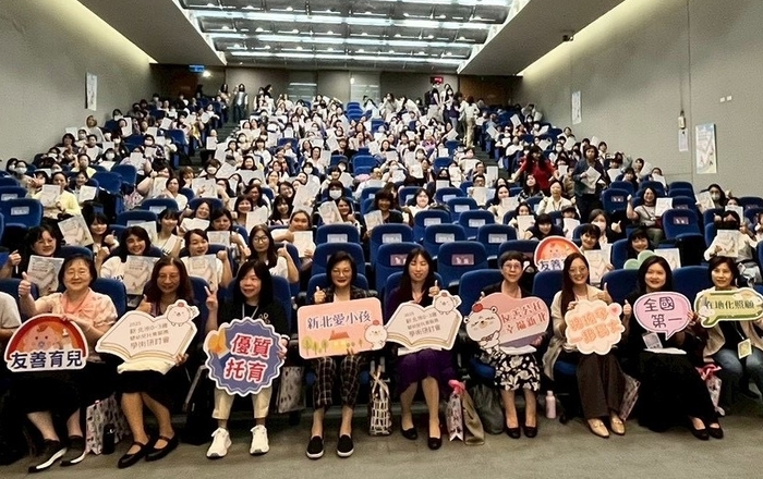 長庚科大攜手新北市政府 推動嬰幼兒正向教養與回應式教保活動大合照