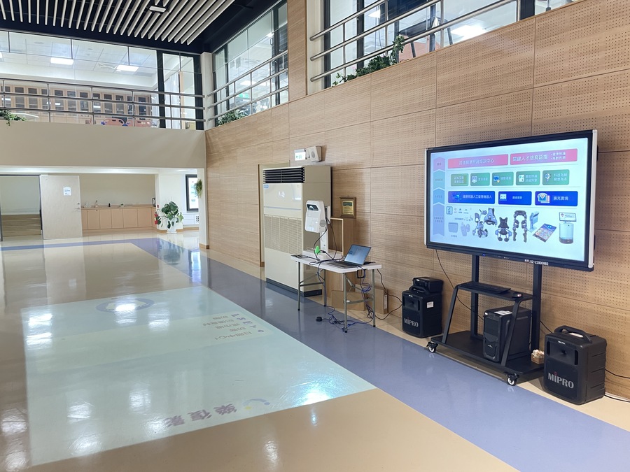 AI賦能高齡暨健康產業人才培訓精進計畫相關照片1