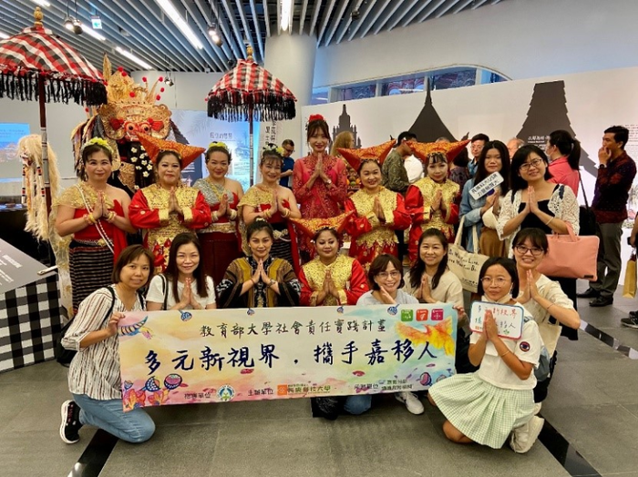 【台灣民眾電子報】長庚科大參與國資圖館特展開幕典禮體驗新住民文化之美