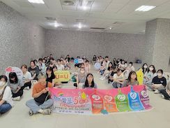 朴子衛生所攜手長庚科大，新鮮人「青春補給站」開張